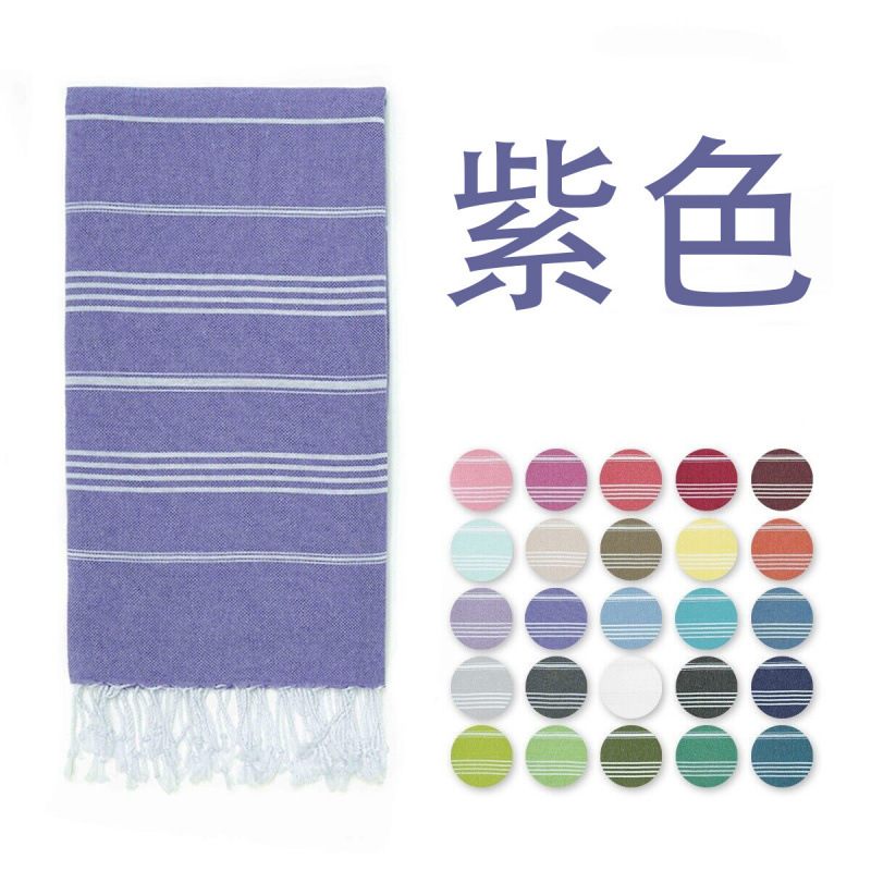 터키 스트립 - 보라색