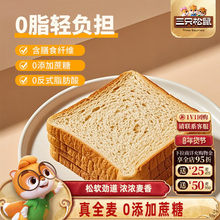 ȫ����������������֬���ǽ�������1kg��ֻ����0��˾�pʳ