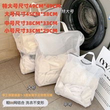 ϴ�o��ϴ�C�÷�׃��ϴ��ë����ë�������oϴ��]���|�^�V�W��C