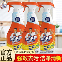 ���͏N�������ۃ�500g�������������坍��ƿ�b���b�����͟������]