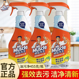 ���͏N�������ۃ�500g�������������坍��ƿ�b���b�����͟������]