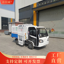 늄�����܇ 2.5��������Դ��Ͱʽ�����D�\܇ �๦������Ͱ���\܇