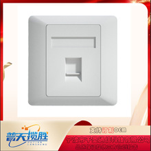 ֱ�� һλ��λ��X�����ο��p��86�͆ο׾W������ ��Ϣ���