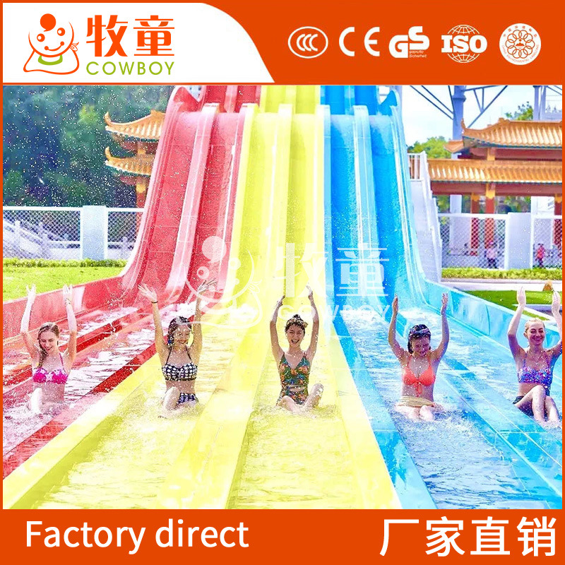 Fabricante grande de las instalaciones de la diversión de la diapositiva del Parque Acuático del tobogán acuático del arco iris FRP del equipo de la diversión del agua