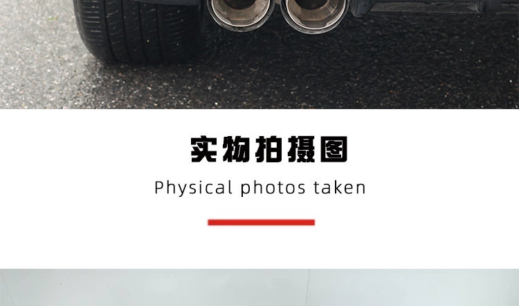 Suitable for 21-24 Models of Xingyue L Modified Large and Small Body Kits, Front and Rear Lip Spoilers, Side Skirts, Front Splitter, Rear Wing, and Tail Lip Appearance Kit