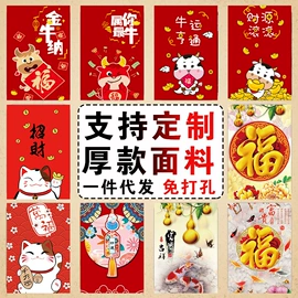 门帘、小窗帘;窗帘加工定制;其他婚庆用品