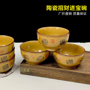 ���l�M���մ������üӺ���C���������;����þƵ���