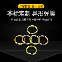 ���β��P䓏��� O�͏��ɶ� ��������s���� ��D�������쏗�����l