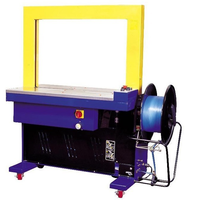 饰品挂件全自动打包机 华东三省捆包机  大西南捆扎机 河南打包机