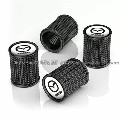 Atenza, Mazda 6 Personalized – valve - mazda-white-background-valve-black-4-pieces