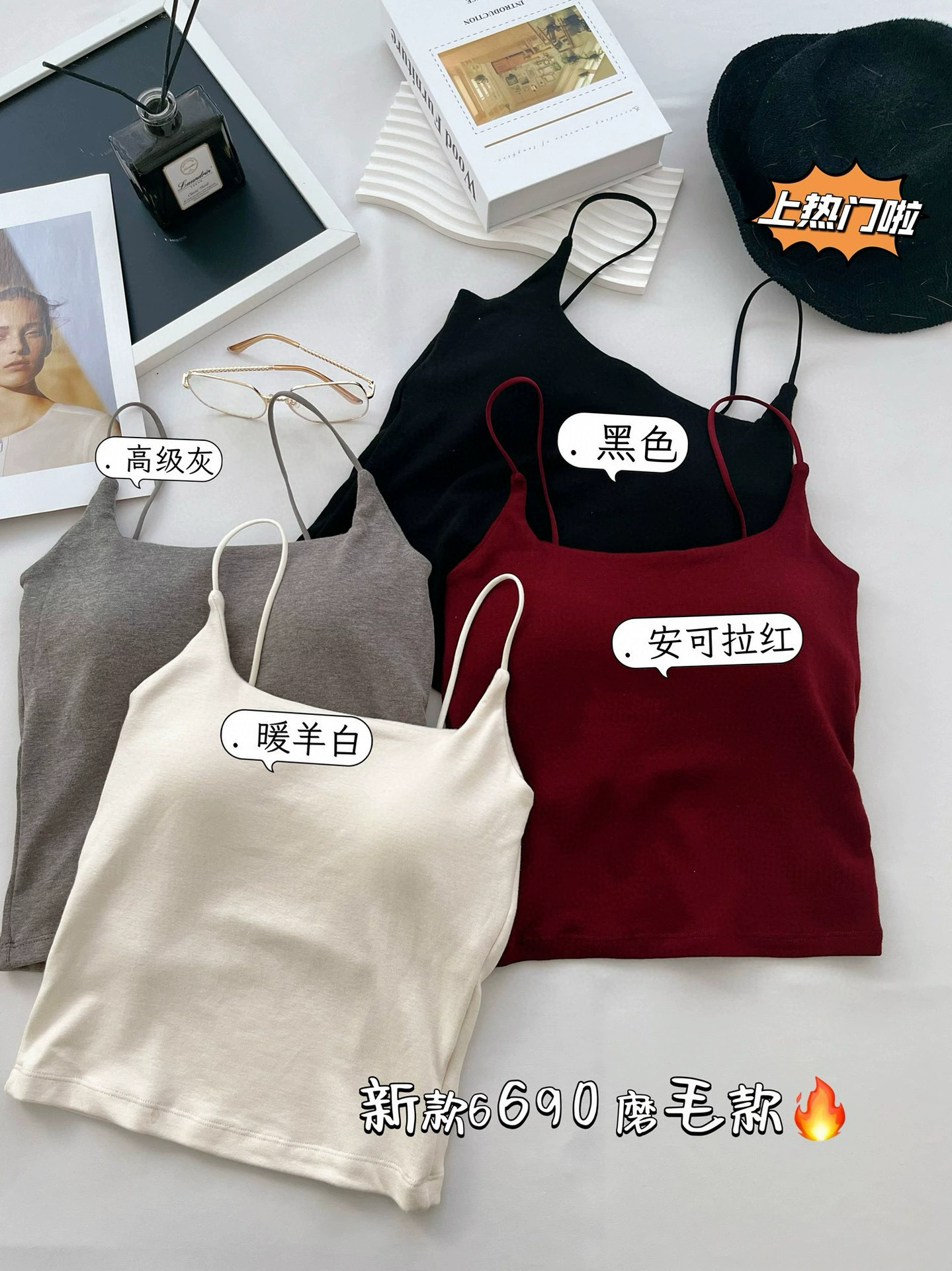 Платье топ-трусики для женщин без рукавов,Slim-fit бюстье топ, клипсы включены, один размер (85–130 lb)