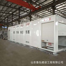 生产供应20英尺集装箱加油站可定便携式移动加油站带加油机