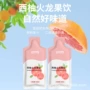 袋装外贸定制火龙果西柚