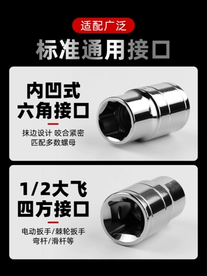 auto repair accessory tool: Mühərrik tənzimləmə alətləri