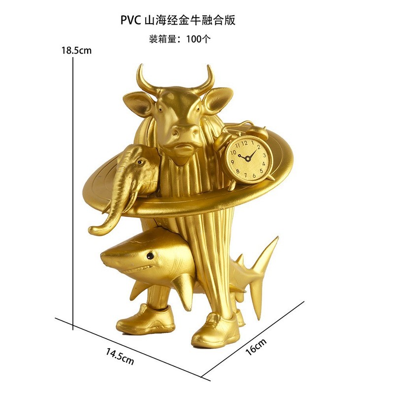 国外山海经融合怪系列木棍人拼装手办玩具公仔游戏周边摆件批发|undefined