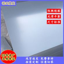 ���� �F��pvc�� ����pvc�� �½�pvc�� ���ɹ�pvc�� ���pvc��