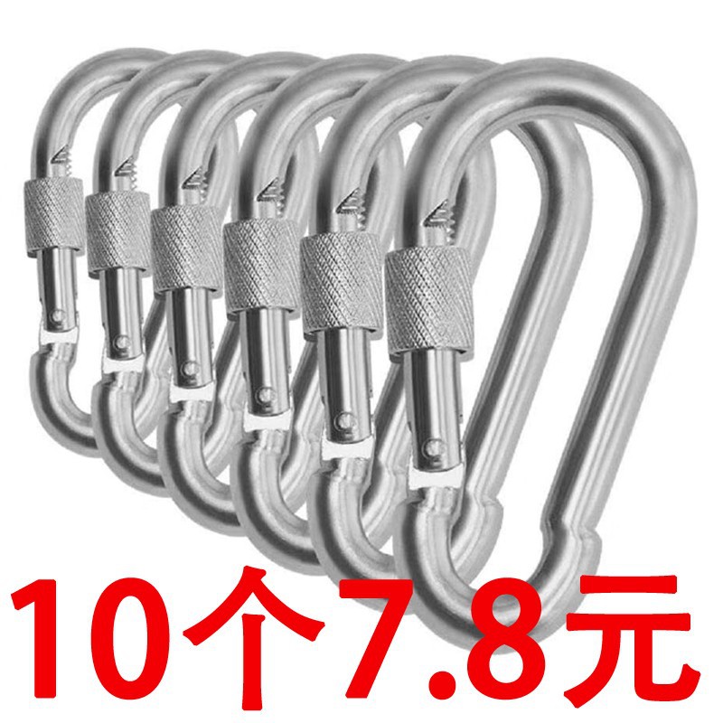 Galvanized Buckle Spring Hook with Loop Spring Buckle with Cap Carabiner Hook Dog Chain Buckle Quick-Hook Safety Hook