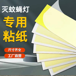 ��ω��ճ��ʽ���ß�ճ���T���nωճ�x��ճω����ω������䁲͏d��