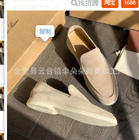 오프화이트 [대량재고]