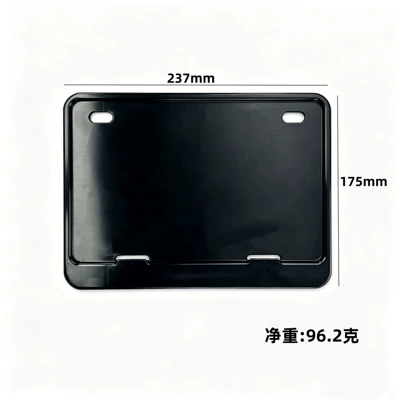 Electric vehicle license plate frame License Plate Holders, Advertising Sign Frames