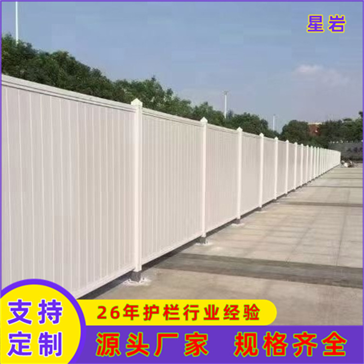 Nantong Color Steel Fence, Temporary Construction Isolation Fence, Construction Site Pvc Fence, Grass Green Welded Protective Panel