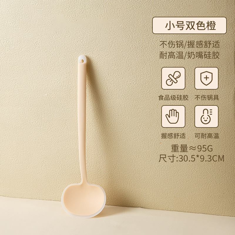 硅胶蘑菇铲不粘锅专用铲新款锅铲耐高温炒菜铲子炒勺两用硅胶铲勺|undefined