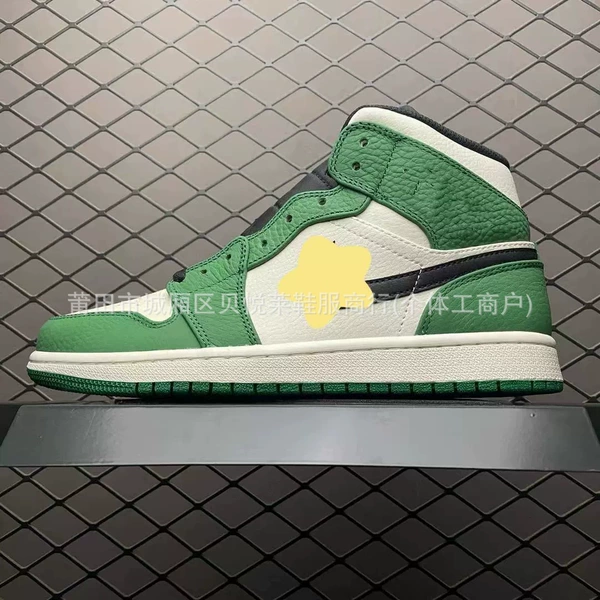 White -green toe