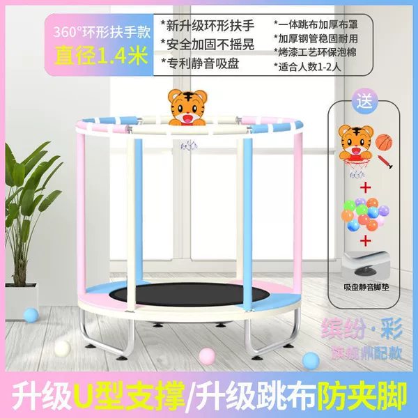 1.4 m surround version, multicolor, hoop, ball pit balls