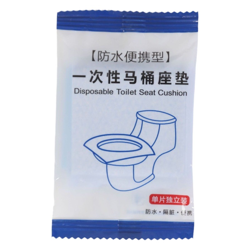 Disposable toilet cushion full cover winter toilet cushion cover summer travel maternity confinement portable toilet cushion paper