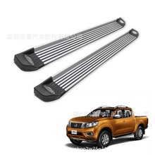 �m���Ƥ��4X4���b��̤�� Nissan np300 trackers 2015-2021 alum
