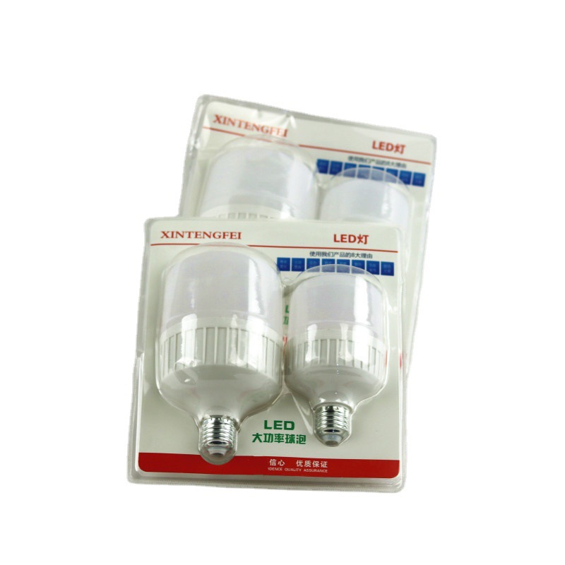 2个装LED灯泡组合 LED 灯泡组合 10元店批发货源地摊赶集凯彬百货