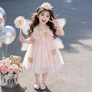 �����Ӻ��������ʹ��һ��ͯ����ȹ���������ܚq�Y�����bŮ����