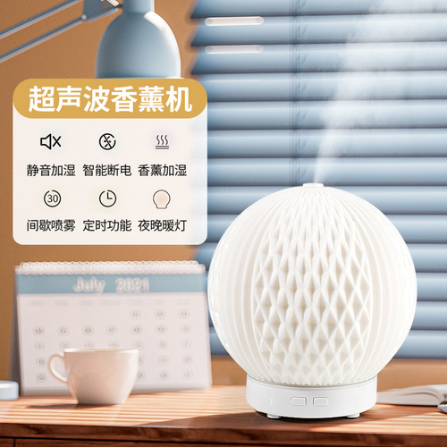 Moonlight Lamp 200ml Aroma Diffuser USB Air Humidifier Home Essential Oil Spray Aromatherapy Machine