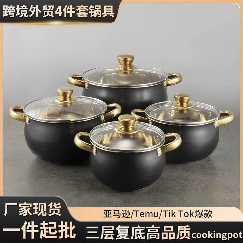 Набор кухонной посуды из нержавеющей стали, набор из трёх уровней/трёх предметов, кастрюля с антипригарным покрытием