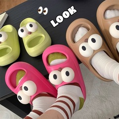ネットセレブの楽しい大きな目の女性用かわいいスリッパ2025夏EVA厚底ホームサンダル屋外着用