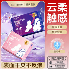 �t�ü��l����o��һ����Ů��˽���o��|�̋��½��o�|��Ʒ���l���l