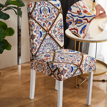 5VA0批發2023通用餐桌椅子套罩中式復古典民族風歐式座椅罩木板凳