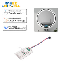 Smart Dc12v Bathroom Mirror Double Touch Button Switch