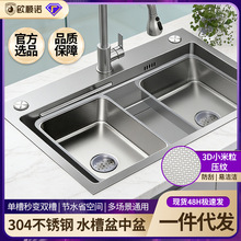 304���P�����������N��ϴ�˳�����С���ռ{�rˮ�@����rˮˮ��