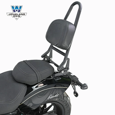 Motorcycle tail for Benda jinjila 450 - kinggira-450-curved-bow-back-to-back-angle-can-be-fine-tuned