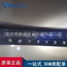 1SS322 �zӡA9   SOT323 ԭ�STOSHIBA�F؛ վʽ���S���