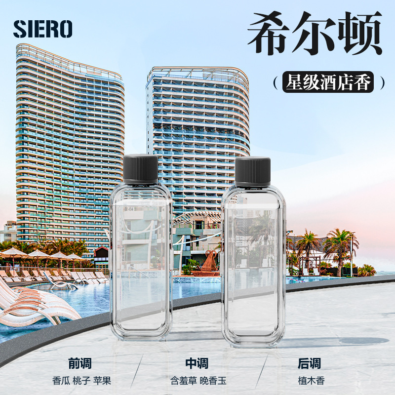 自動芳香噴霧器、ホテル芳香拡散器、寝室、商業用トイレ、バスルーム用消臭スプレー芳香噴霧器、静音設計|undefined