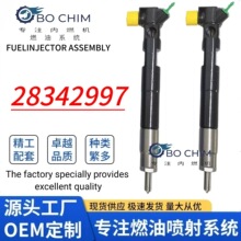 28342997��܉������EMBR00002D�m���A6510700587÷ِ��˹���|؛