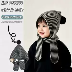 Children's hat and scarf combo for autumn and winter, warm and windproof striped knitted wool hat for boys and girls, baby ear protection hat
