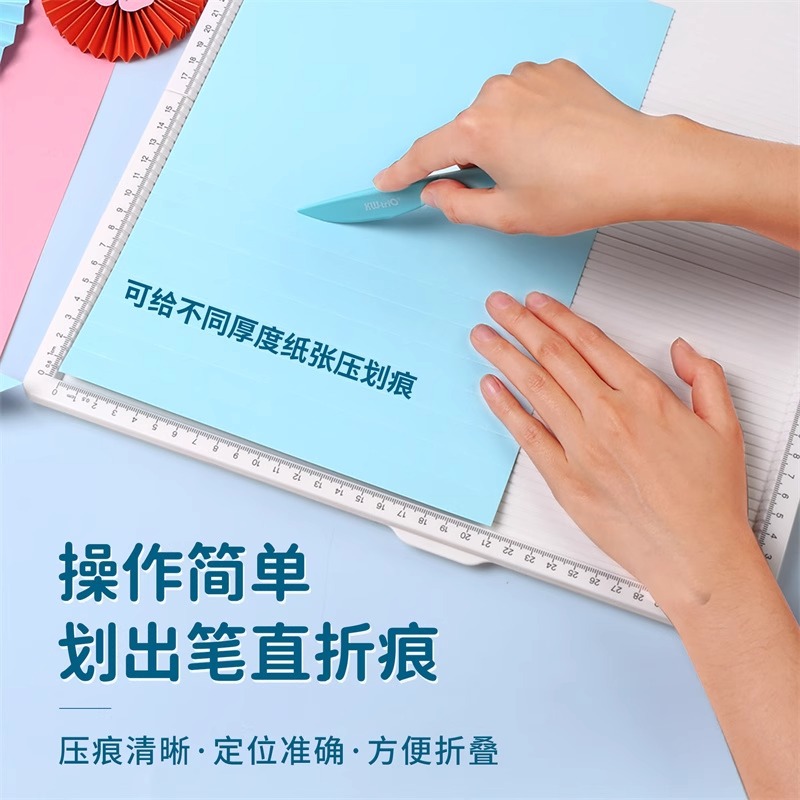 Herramienta de sangría Kedeyou, tablero de rasguño, máquina de plegado, material de cuenta manual plegable, cuchillo de bricolaje, herramienta de origami manual