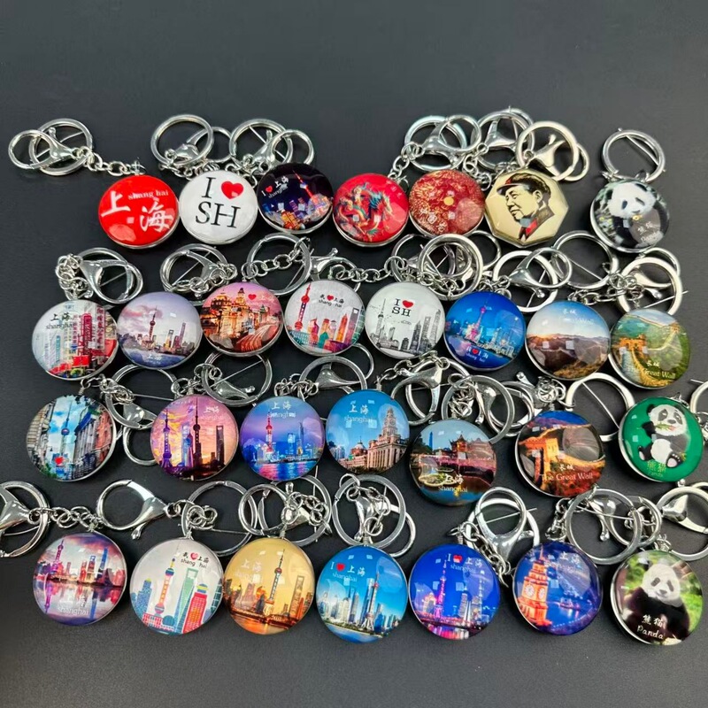 Shanghai Souvenir Keychain Key Ring Oriental Pearl Bund Chenghuang Temple Attraction Travel Small Gift Shanghai Pendant