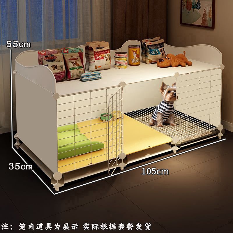 新型狗笼子小型犬一室一厅一卫大空间带厕所分离狗窝豪华别墅|undefined