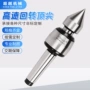 活络生产定制5号活顶尖
