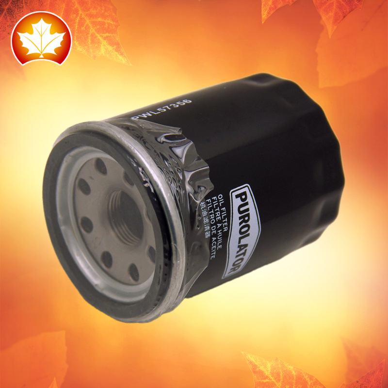 Prett oil filter PWL57356 is suitable