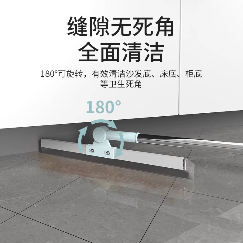 Magic Broom Bathroom Wiper Floor Scraper Household Silicone Wiper Mop Toilet Floor Scraper